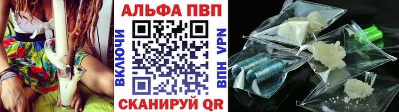 A PVP СК КРИС  Исилькуль 