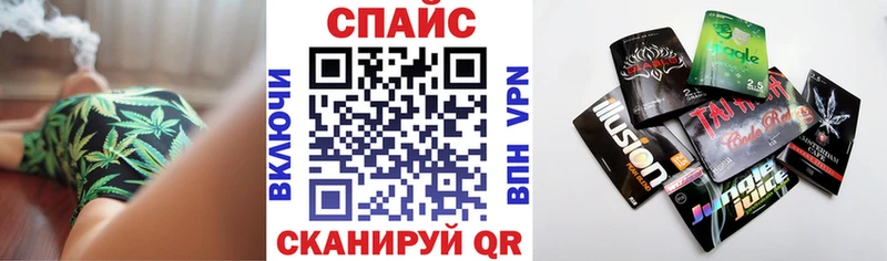 БУТИРАТ бутандиол  Исилькуль 