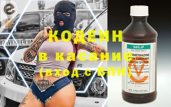 гашиш Абдулино