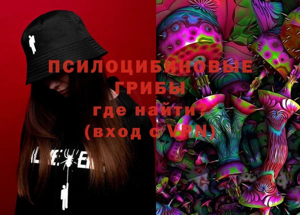 прущая мука Алексеевка
