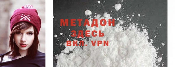 дурь Абаза