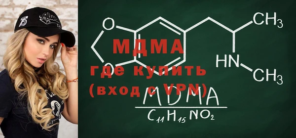метамфетамин Алзамай