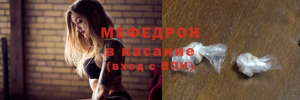 гашиш Абдулино