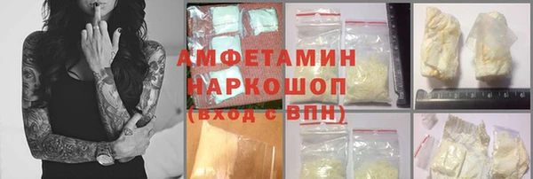 прущая мука Алексеевка