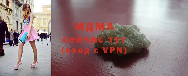 гашиш Абдулино