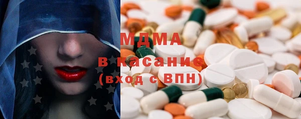метамфетамин Алзамай
