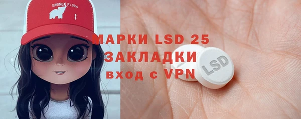 гашиш Абдулино