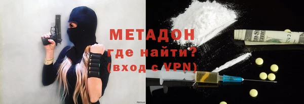 прущий лед Алексин