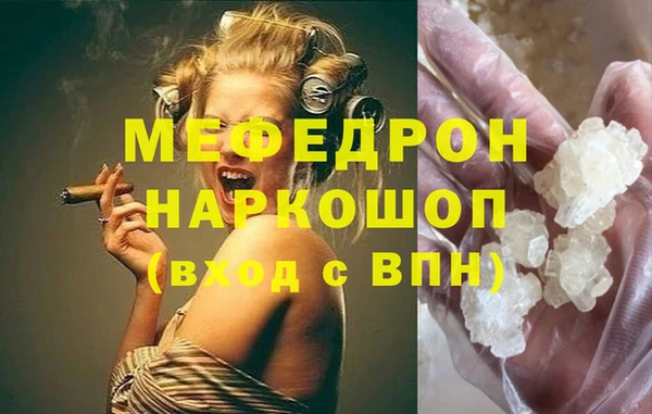 дурь Абаза
