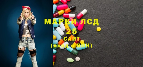 метамфетамин Алзамай