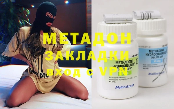 прущий лед Алексин
