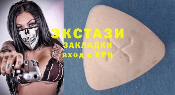 дурь Абаза