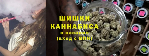 метамфетамин Алзамай