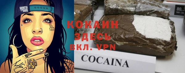 jwh Аркадак