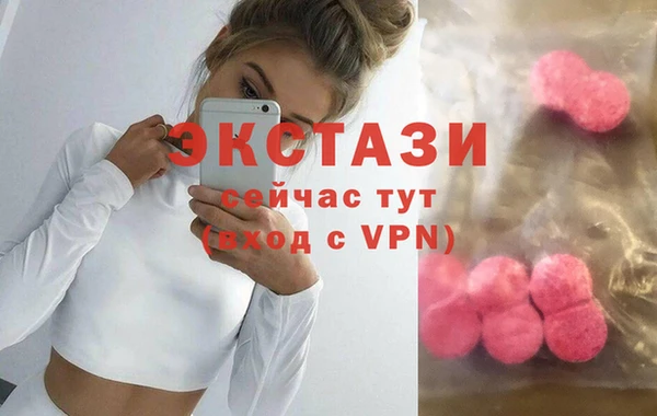 дурь Абаза
