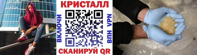 OMG   Исилькуль  МЕТАМФЕТАМИН Декстрометамфетамин 99.9% 