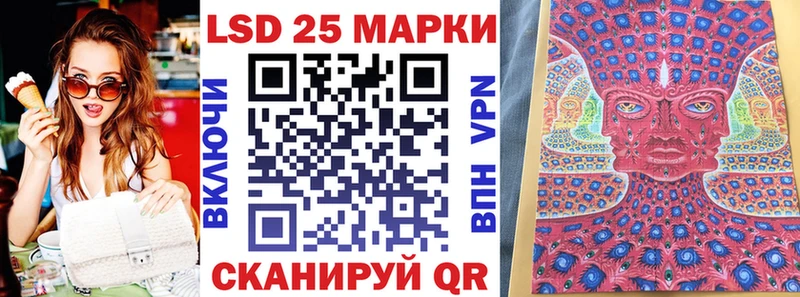 мега tor  Исилькуль  Марки N-bome 1,8мг 