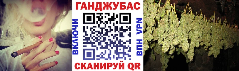 Конопля LSD WEED  Исилькуль 